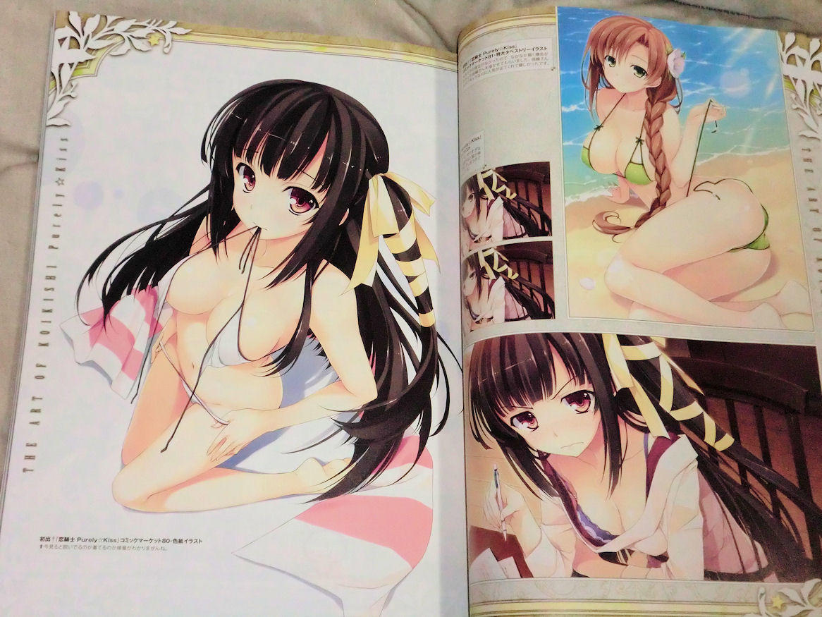 電撃萌王2012年6月号 乳首なしでもエロい 表紙からいきなりエロくてレジに持ってきにくい Ma Saブログ2 電撃萌王2012年6月号 乳首なしでもエロい 表紙からいきなりエロくてレジに持ってきにくい Ma Saブログ2