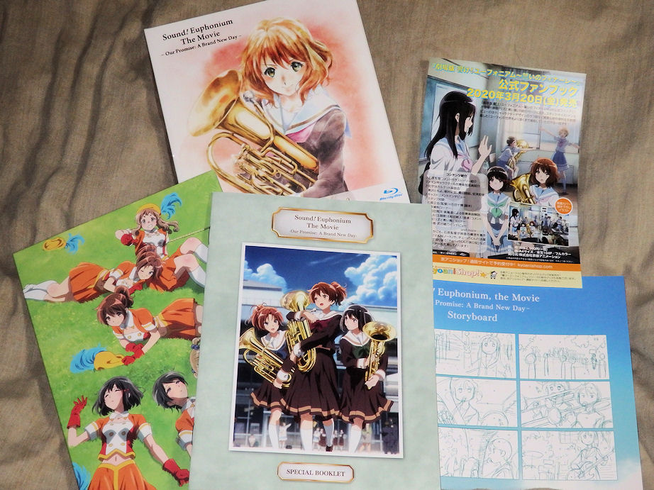 劇場版 響け ユーフォニアム 誓いのフィナーレ Bd届いた Ma Saブログ2