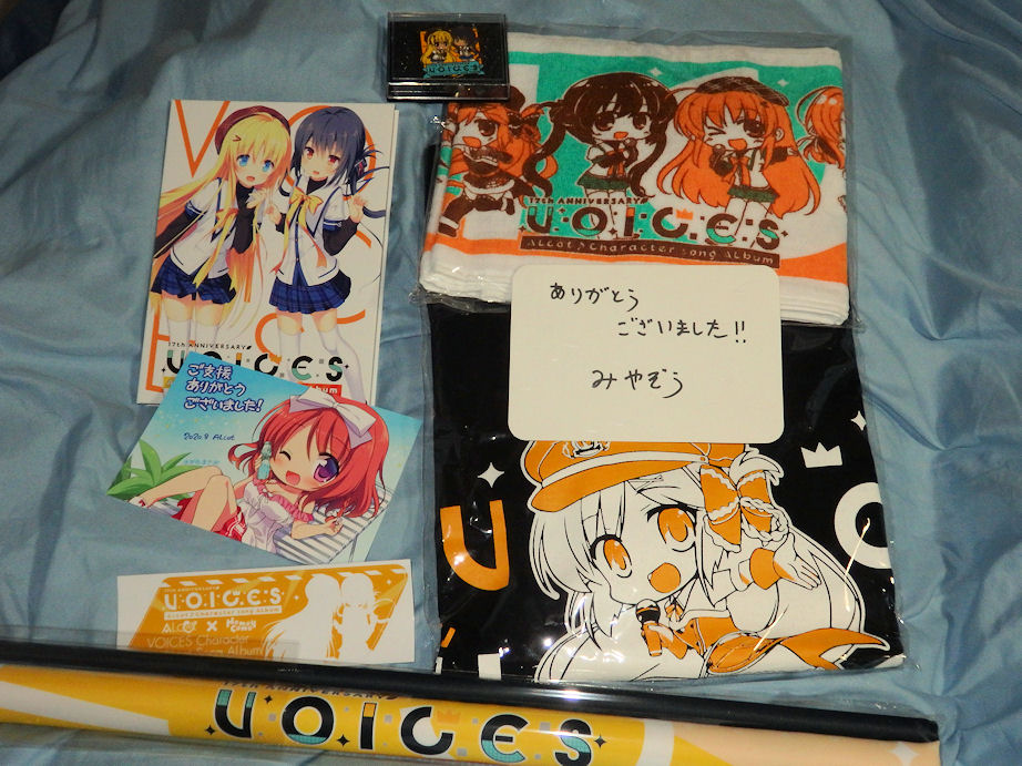 ALCOT CHARACTER SONG ALBUM VOICES/(ANIMATION MUSIC