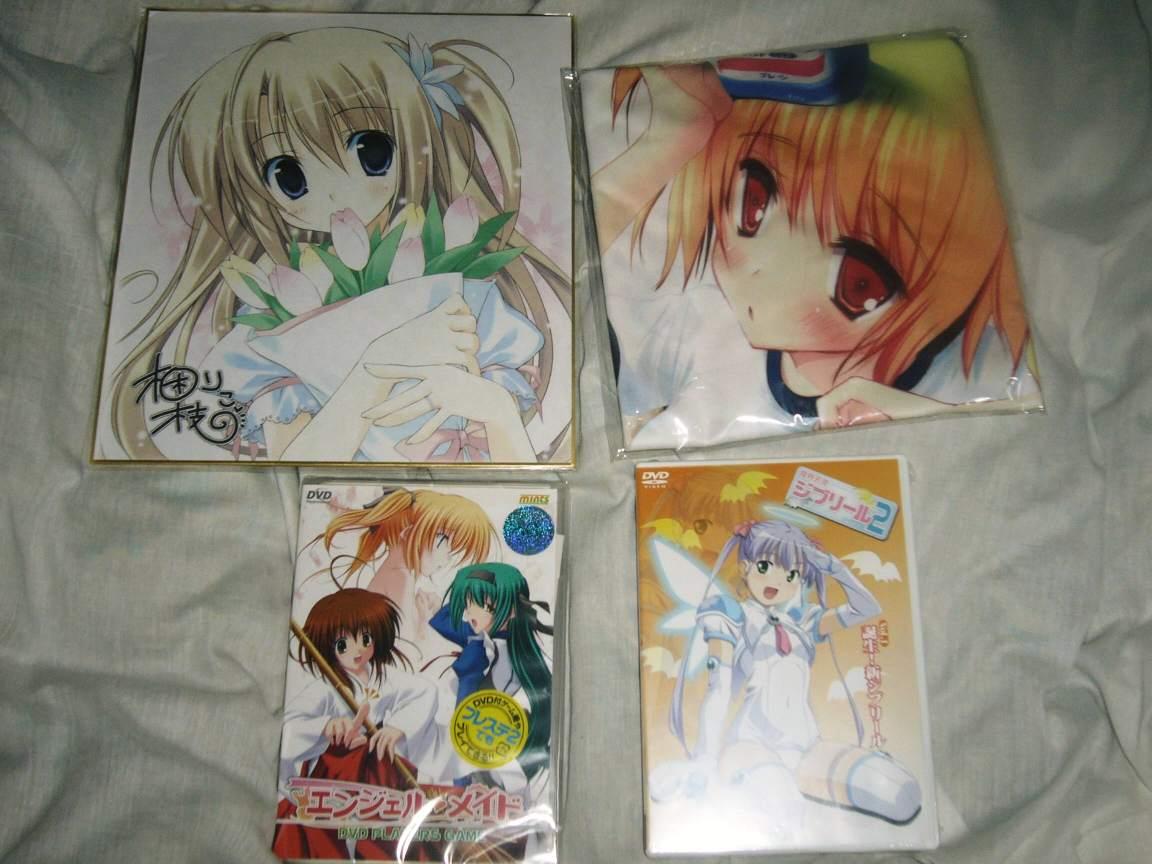 Gwスペシャルその5 ラビットネット 梱枝りこ先生複製色紙付ギャルゲー福袋 買っていたのよん Ma Saブログ2 Gwスペシャルその5 ラビットネット 梱枝りこ先生複製色紙付ギャルゲー福袋 買っていたのよん Ma Saブログ2