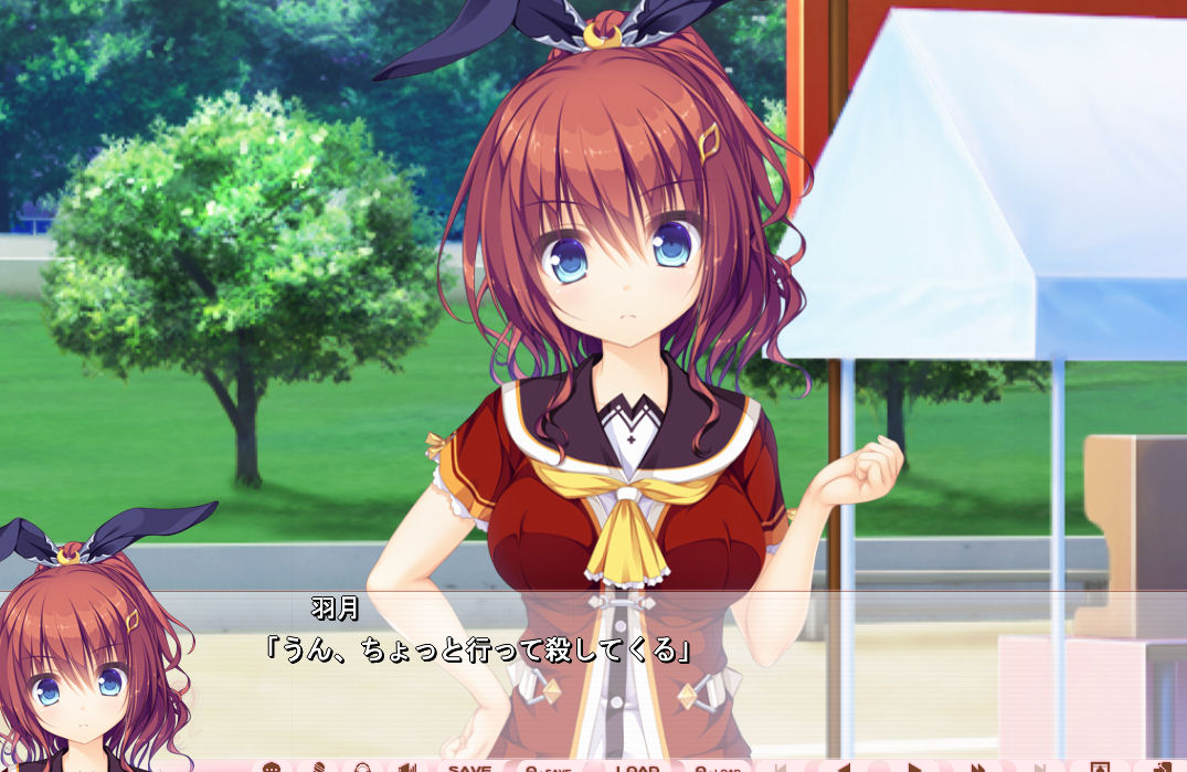 初情スプリンクル 全ルートクリアー 美少女ゲームはこういった心の癒しになる笑えるゲームがあるから助かる Ma Saブログ２