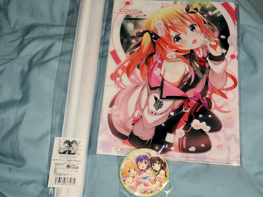 ご注文はうさぎですか Bloom Animejapan21グッズ通販購入物届いた Ma Saブログ２