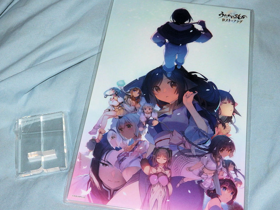 AQUA PLUS うたわれるもの　複製原画　みつみ美里　アンジュ うたわれるもの 複製原画 みつみ美里 アンジュ Amazon.co.jp