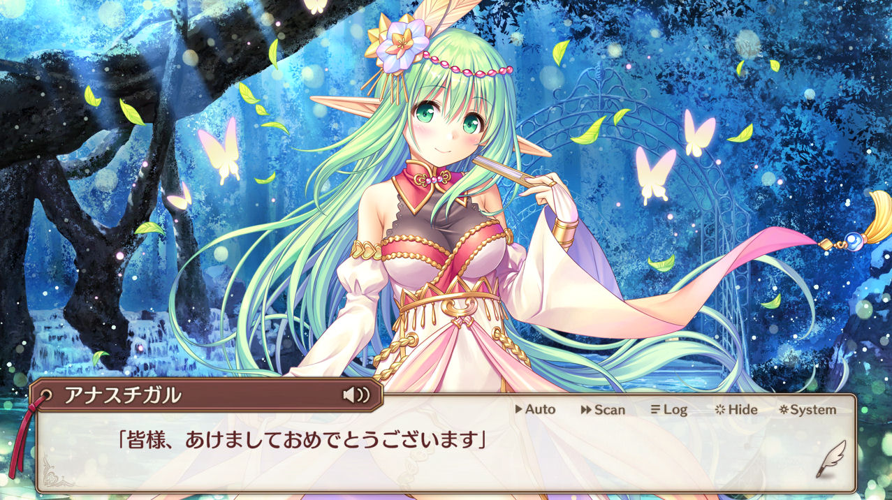 あけましておめでとうございます 今年もよろしくお願いします さてどうなる今年の１年 Ma Saブログ２