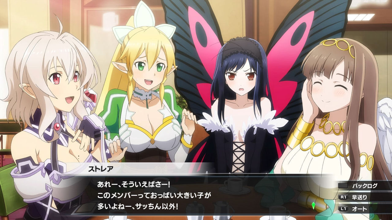 アクセル ワールドvsソードアート オンライン 千年の黄昏 クリアー 本来は何周もしていろんなキャラで遊ぶゲームだね Ma Saブログ2 アクセル ワールドvsソードアート オンライン 千年の黄昏 クリアー 本来は何周もしていろんなキャラで遊ぶゲームだね Ma Saブログ2