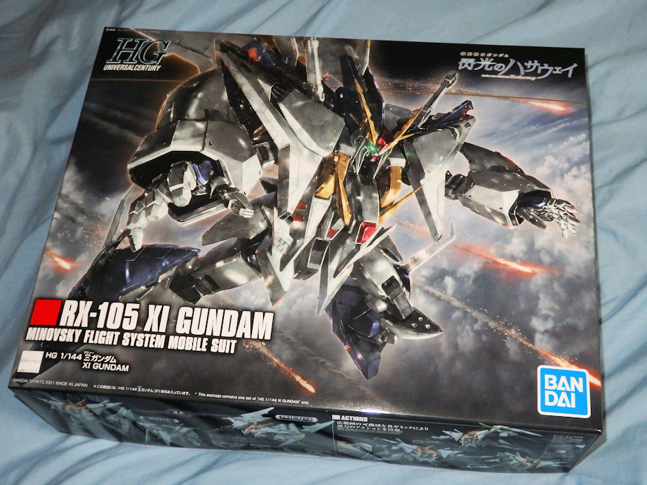 3 クスィー ガンダム届いた よく予約できたな と自分でも少し感心している Ma Saブログ２