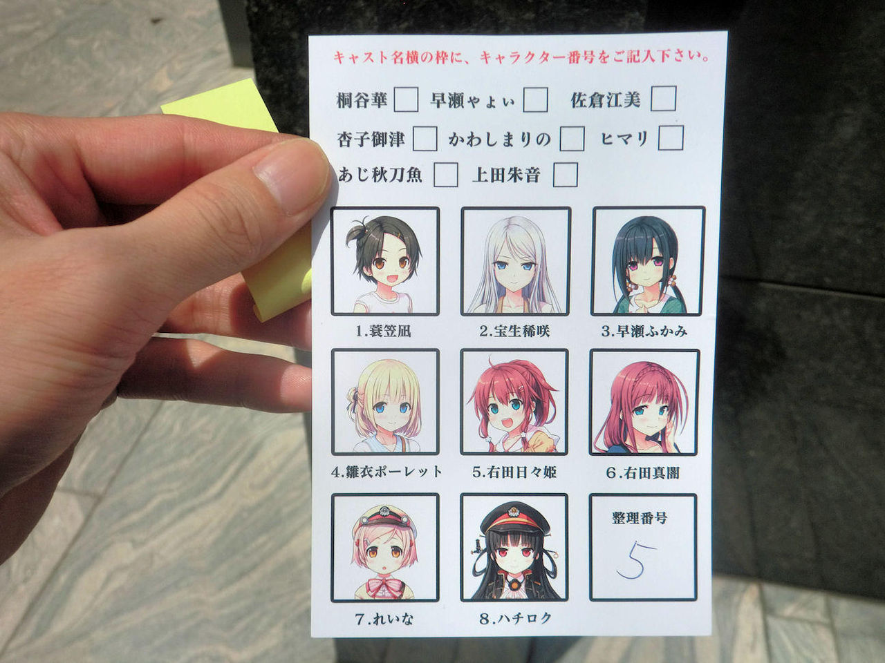電気外祭り2015夏 Loseブースで行われたトークイベントの感想 新作 まいてつ 情報など Ma Saブログ2 電気外祭り2015夏 Loseブースで行われたトークイベントの感想 新作 まいてつ 情報など Ma Saブログ2