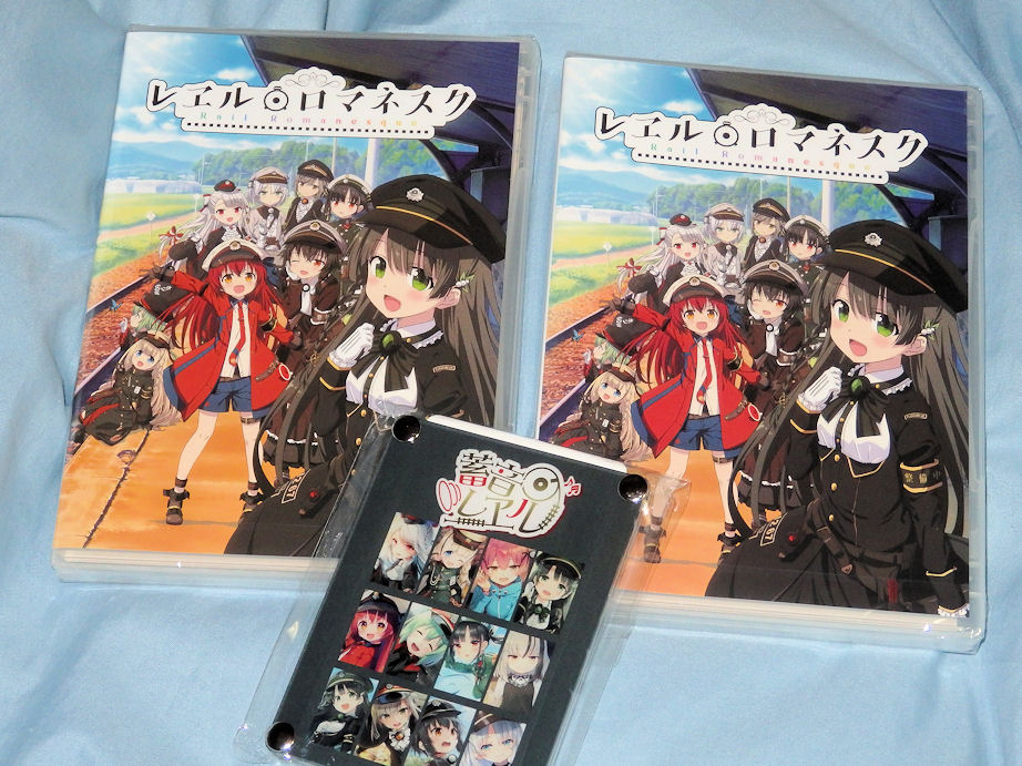 Tvアニメ レヱル ロマネスク クラウドファンディングのbdなど届いた スタッフクレジットに名前載ってたよー Ma Saブログ2 Tvアニメ レヱル ロマネスク クラウドファンディングのbdなど届いた スタッフクレジットに名前載ってたよー Ma Saブログ2