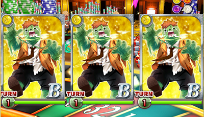 黒ウィズ 16年08月