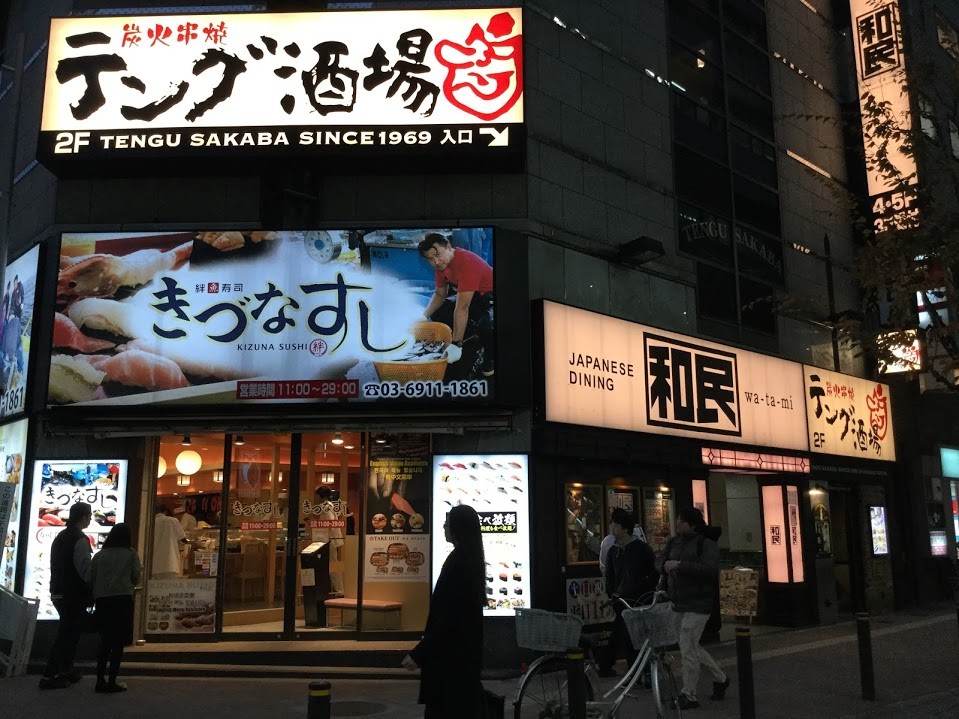 アーティストサロン Dolce 東京 アクセス 夜の写真付き まきしやん通信