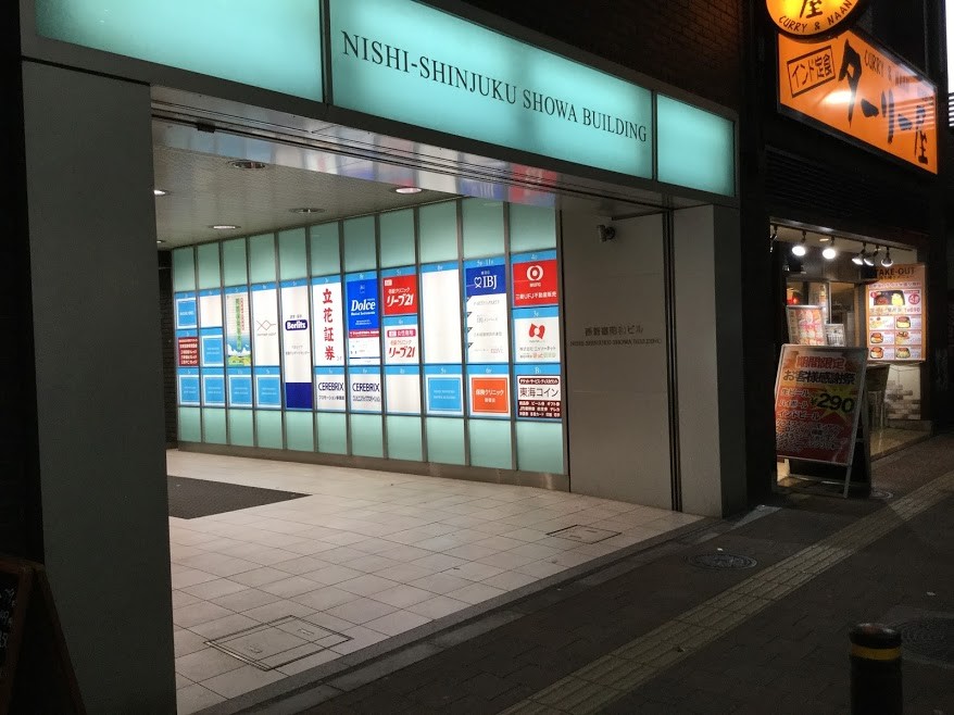 アーティストサロン Dolce 東京 アクセス 夜の写真付き まきしやん通信