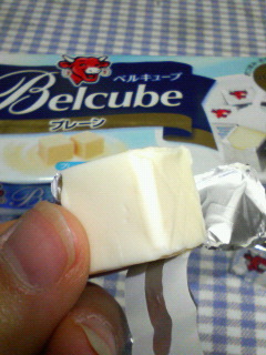 ベルキューブのクリームチーズ まあちゃんのぱぴぷぺぽじてぃぶダイエット日記 08 ベルキューブのクリームチーズ まあちゃんのぱぴぷぺぽじてぃぶダイエット日記 08