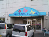 20fb6866.jpg