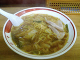 彩華