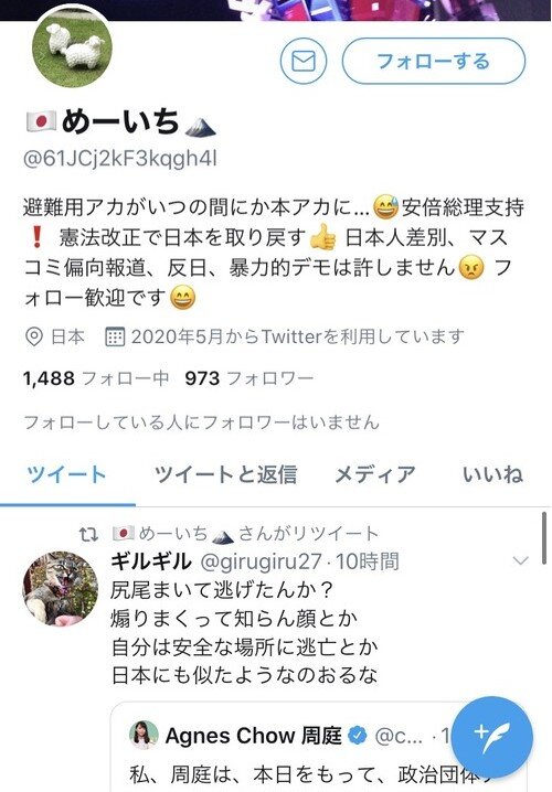 9d8d123e-s