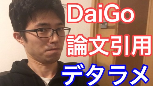 maxresdefault (1)