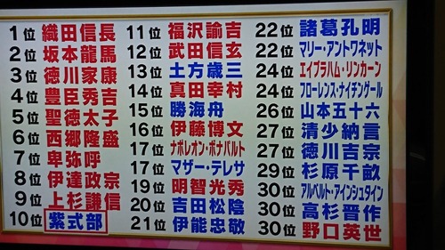 8BYJLhb