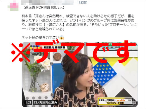 top (1)