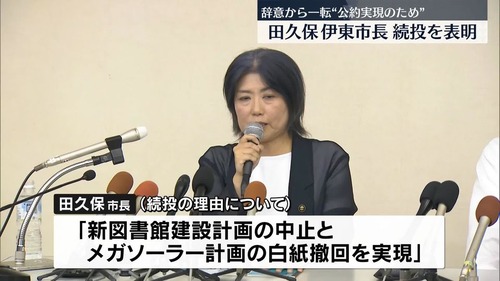 20250801-004717-413-ch04-06-3be16865-1