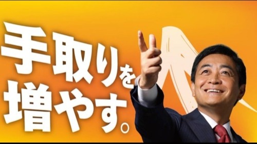 o1080060715502419905