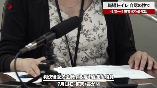 1689153785