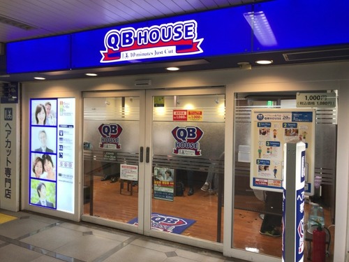 20180413_103853000_iOS