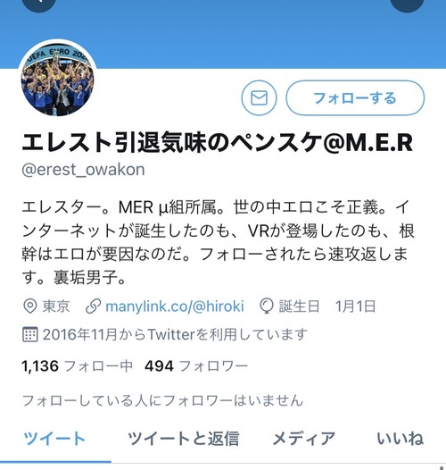 9BmpVJW