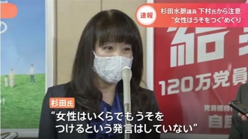news4090640_50