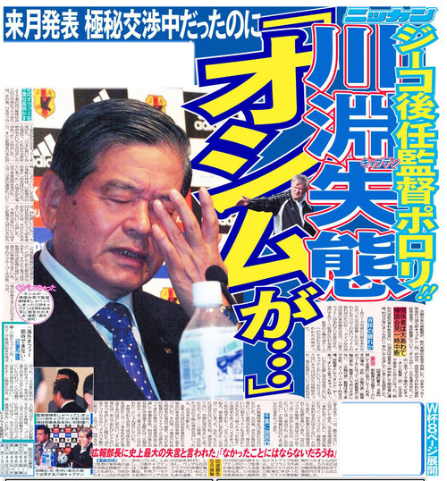 k-gn-160525-0055-M2006062500381800-w1300_0