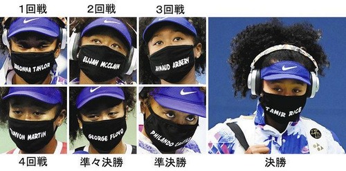 6f806da7cc6ab7d6abe4e5455e9b551a_1