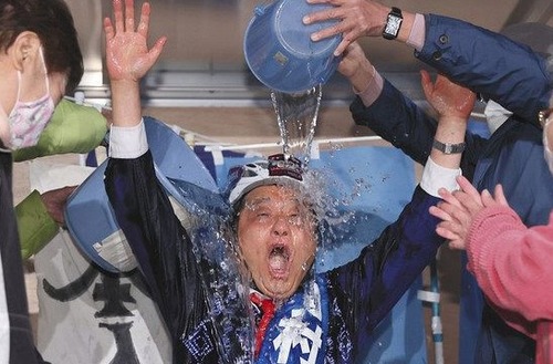 ef3e07f52c13e5a520474004a48849a6_1