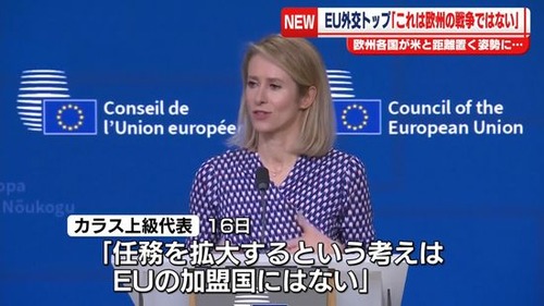 ntv_2026031709478461_0