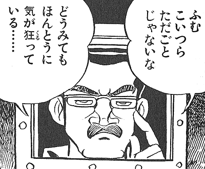 38d207e401eb06aa0065cd6845dfcffb