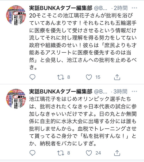 OPMZAtj