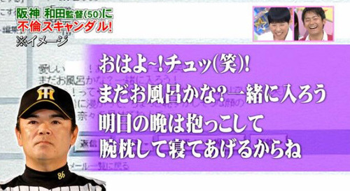 3a66317a