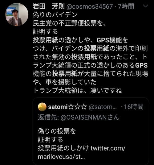 RpvMZFT