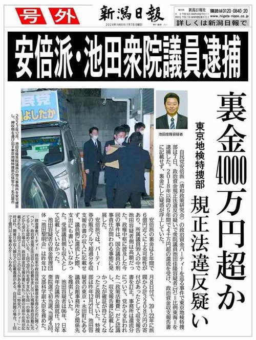 img_adab0715ad34a5f0a3f38b0eedff97d0641683