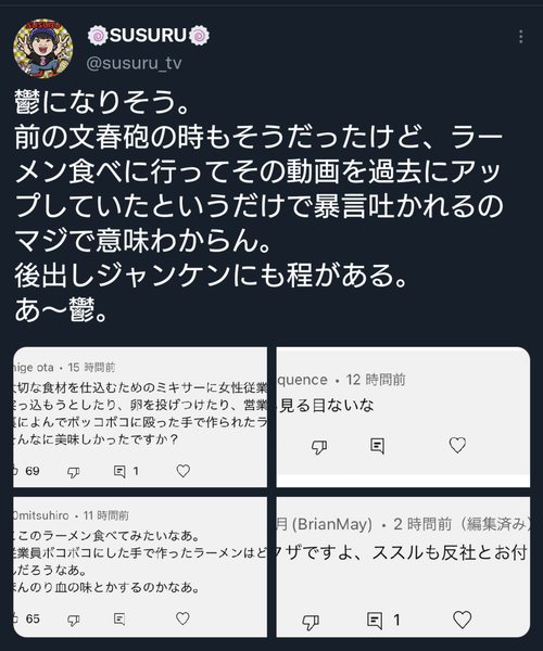 B8uxuwY