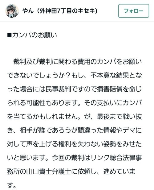 m98EKQW