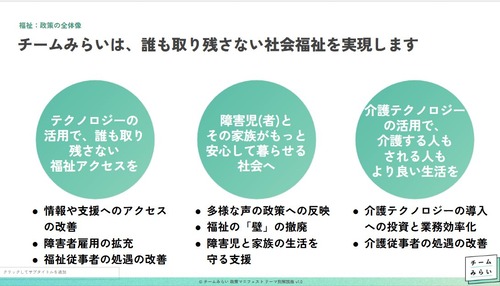 eb7d0073-b2c7-4358-9189-580413ef7e3c