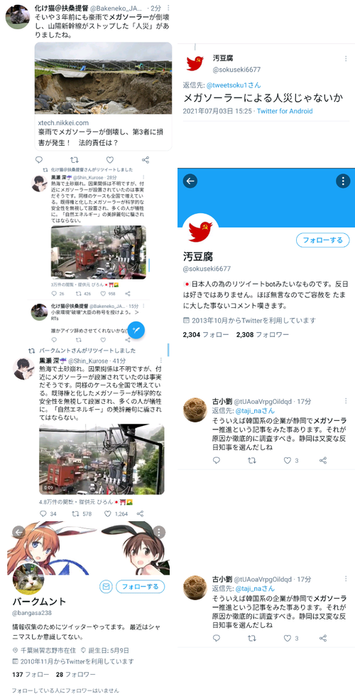 DMDBpFy