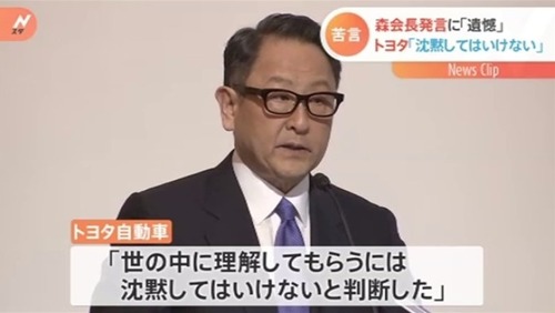 news4195542_50