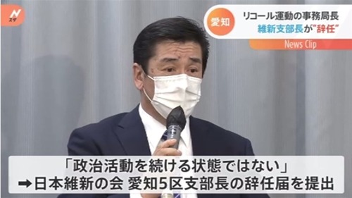 news4208163_50