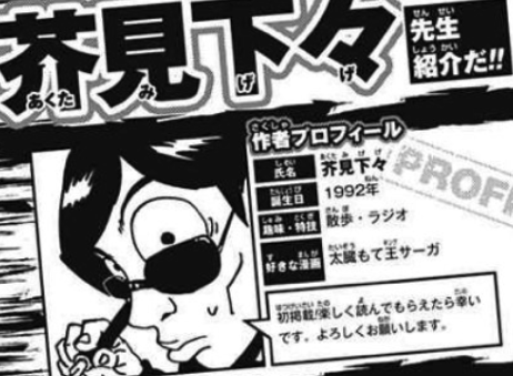 fe4c3a6566befdc93c17c3de1d74e2d5