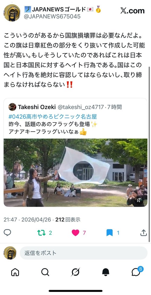 71