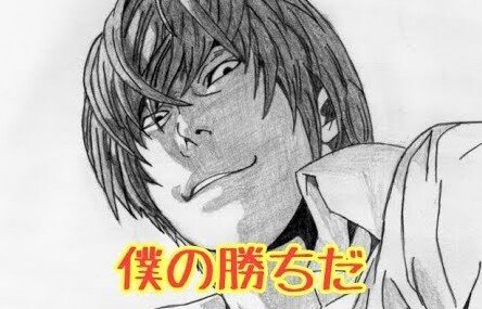 朗報 森擁護派 そうそうたる面々で勝利確定 一方森批判派の面子ショボすぎwwwwww なんj政治ネタまとめ 朗報 森擁護派 そうそうたる面々で勝利確定 一方森批判派の面子ショボすぎwwwwww なんj政治ネタまとめ