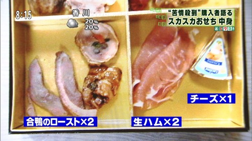c74d7d4c