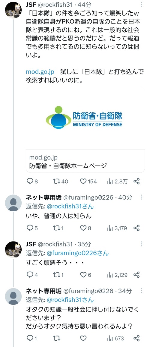 ZsaWCDB