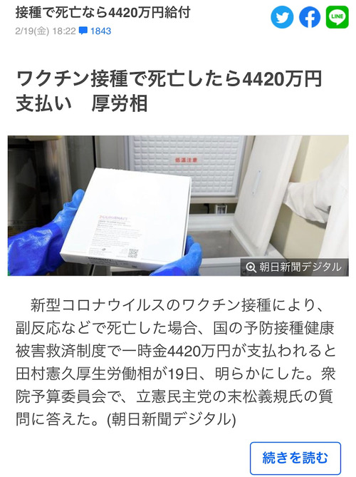 o1080144614898836595