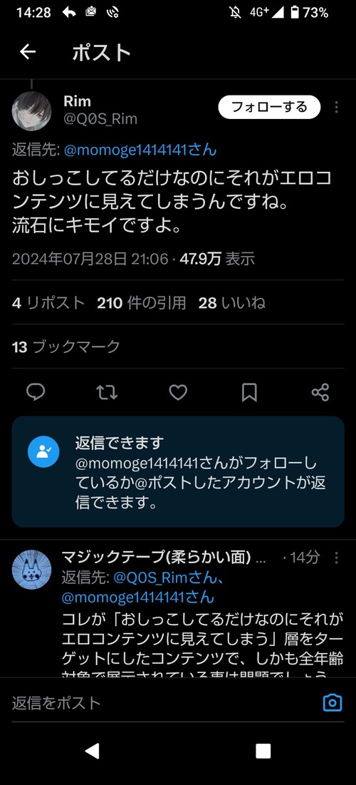 yL8tkeG